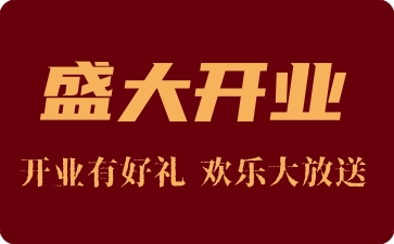 三牛平台简介